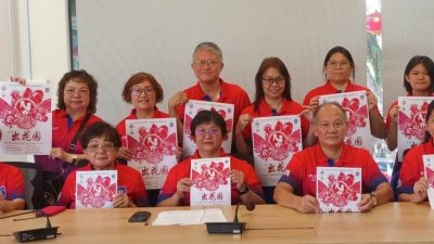 柔潮洲八邑会馆830办“出花园” 邀各籍贯男女参与传承传统