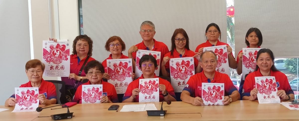 柔潮洲八邑会馆830办“出花园” 邀各籍贯男女参与传承传统