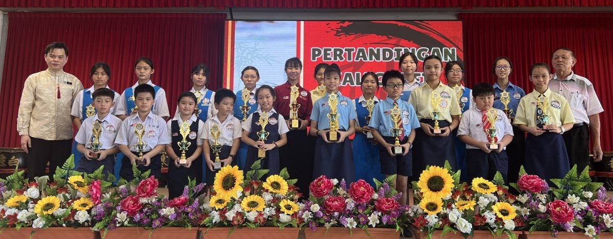(已签发)柔:哥打华文学艺盛会圆满举行 培华丞相国中夺总冠军