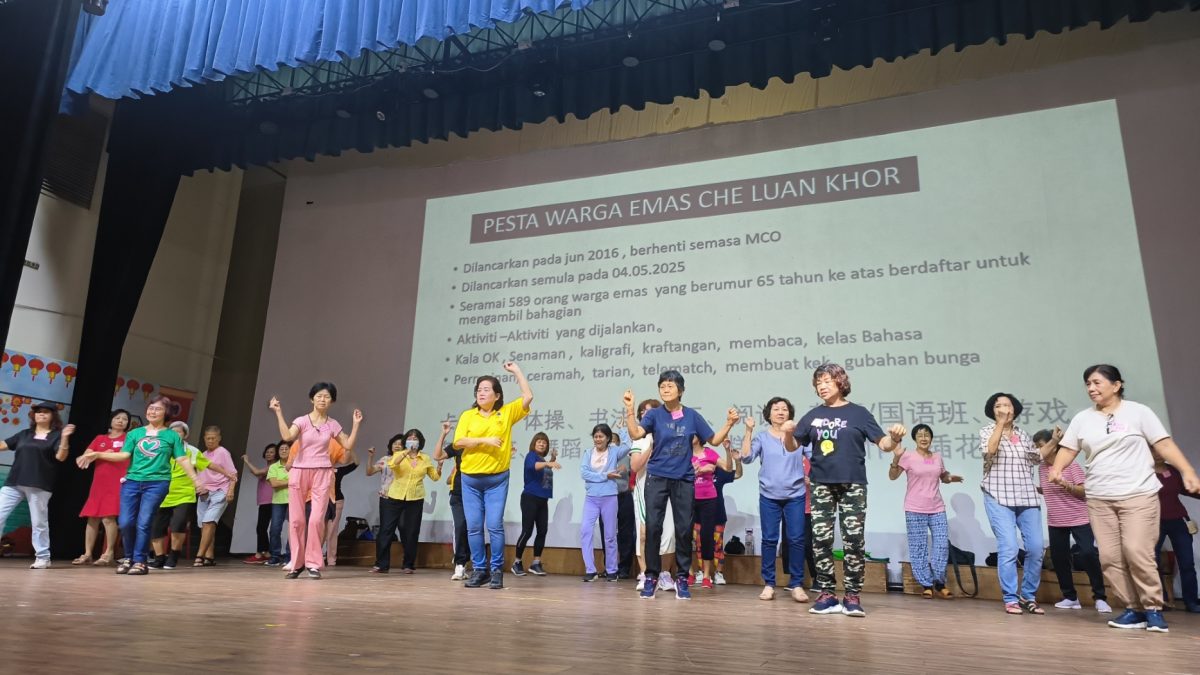 “德化敬老乐龄日”温馨回归 紫銮阁打造充实多彩乐龄生活