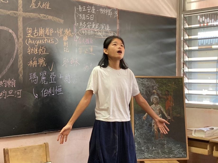 封底特稿:亲友老师助完成遗愿 陈瑾充遗作展6日起展出