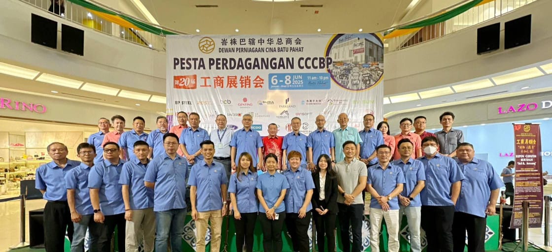 峇中总工商展销会,为期3天场面热