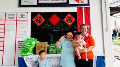 市场情报：万富山庄捐赠残障儿童之家