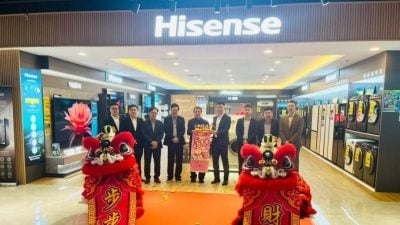 市场情报 | Lionmas全柔最大电器与家具展示厅   海信品牌专卖店正式开幕