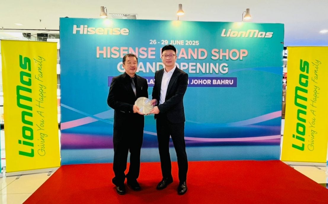 (已签发)柔:市场情报:Lionmas全柔最大电器与家具展示厅 海信品牌专卖店正式开幕