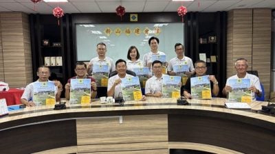 新山福建会馆  7月13高球交流赛邀报名