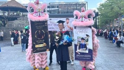 视频 | 朋友请来舞狮   庆师训生毕业
