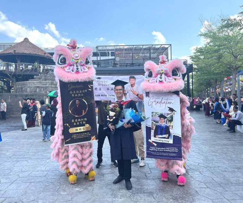 (已签发)柔:朋友请来舞狮 庆师训生毕业