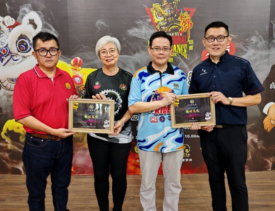 (已签发)柔:柔传统南狮赛第一站,峇弘毅龙狮体育会夺冠