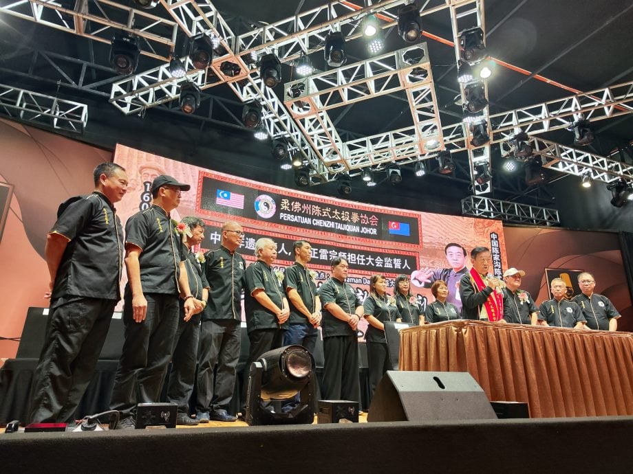 (已签发)柔:柔州陈式太极拳协会理事就职,陈天骏连任会长