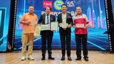 柔汽车银业总会55周年庆  陈义权宣誓出任会长