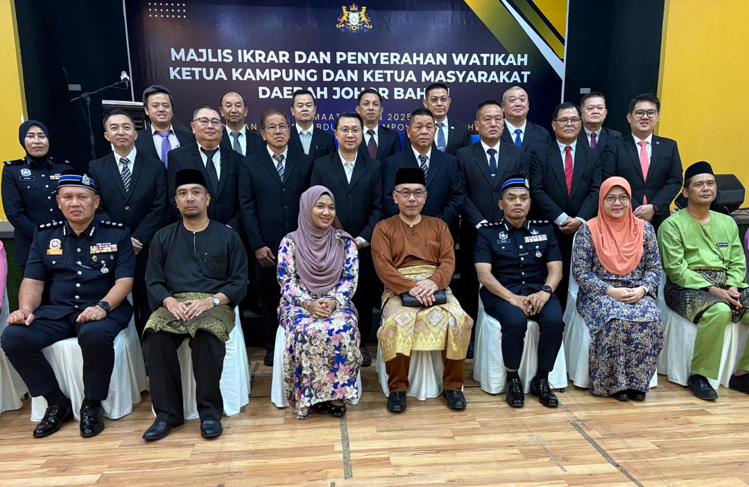 新山县14新村村长就职 11原任3新面孔