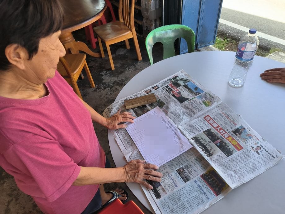 新港掀脸书行动 反“空降”村长