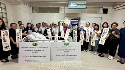 林添顺促全民响应  助新山中央医院换病床