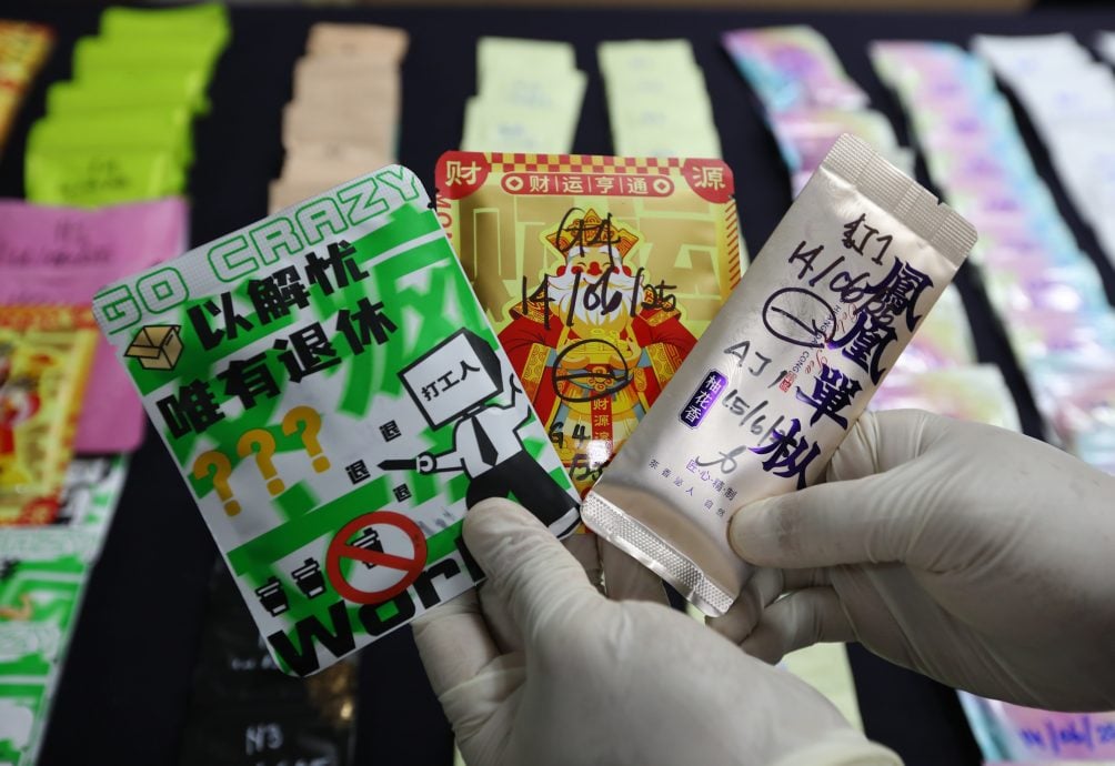 （已签发）柔：**版二头**柔警破毒品集团捕3人   特调“果汁”暗号毒品销本地