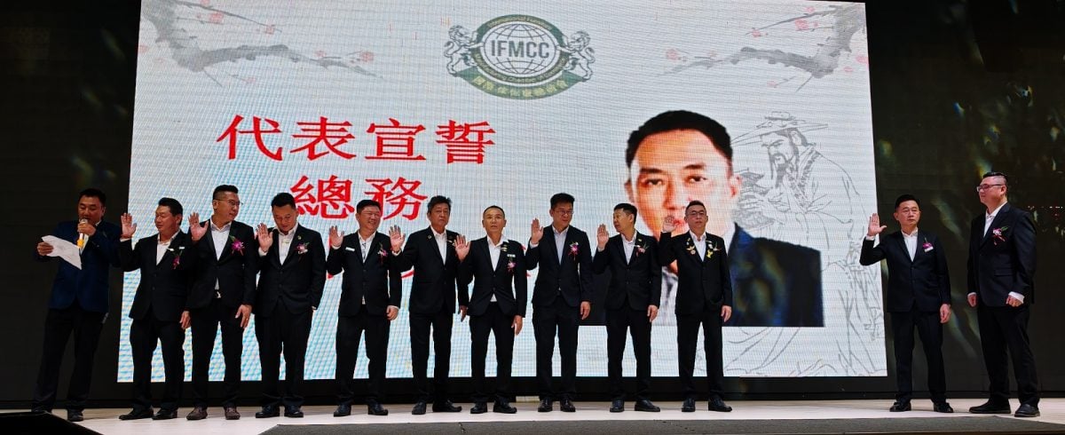 （已签发）柔：**版头**中国人家具装修领域抢滩，吴伟胜：严重影响同行扰乱市场秩序
