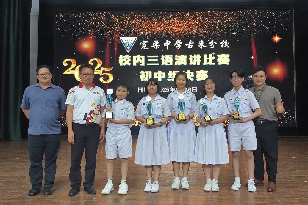 (已签发)柔:**版头**古宽校内三语演讲赛 李子谦与黄凯易获冠军出征全国赛