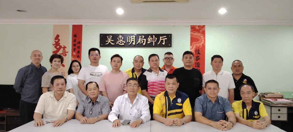 (已签发)柔:**版头或显刊**柔厨业联谊会与新山小商公会 促政府展开对话会