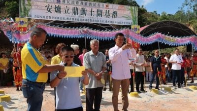 戴荣强：直接购地建社不租赁 利民达济民善社创纪录