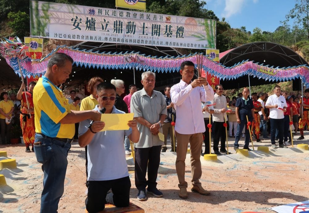 戴荣强:直接购地建社不租赁,利民达济民善社创纪录