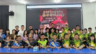 本报活动 | “哪吒再现，千人齐跑”调整义跑路线 参赛者可赢5000神秘礼物