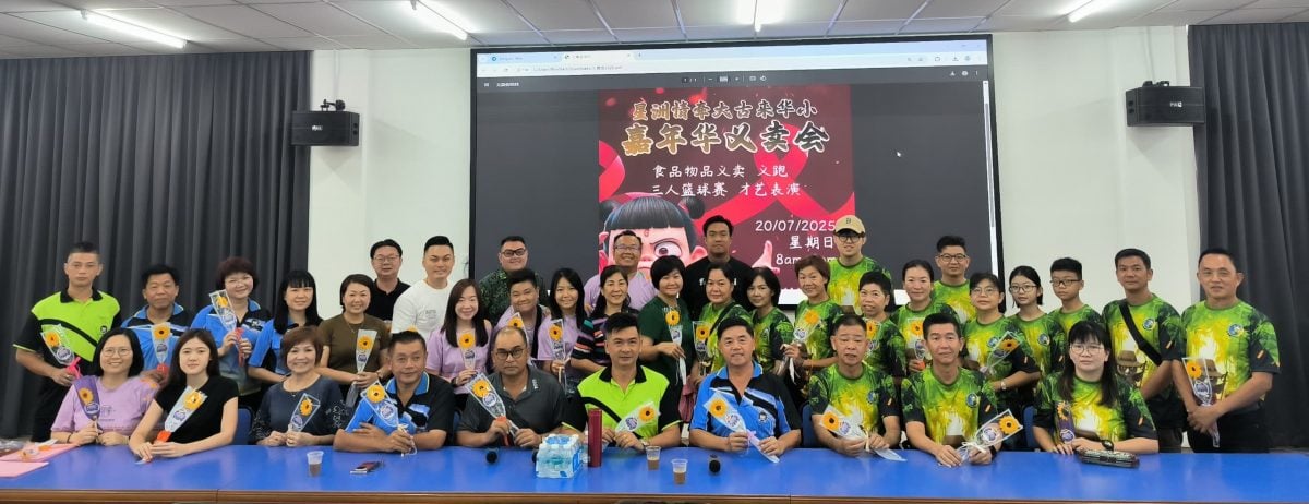 (已签发)柔:**版头**本报活动:“哪吒再现,千人齐跑”调整义跑路线,参赛者可赢5000神秘礼物