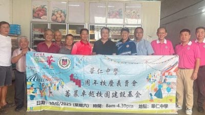 本报活动 | 星洲情义嘉年华再获支持 商家报效蔬菜面条验血券