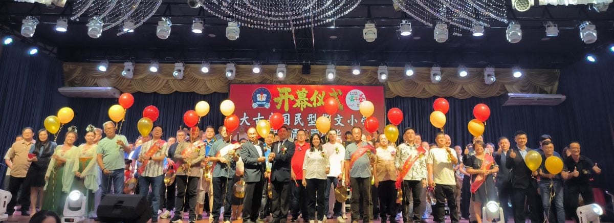 (已签发)柔:**版头**本报活动:星洲情牵大古来华小嘉年华 筹获50万提前达标