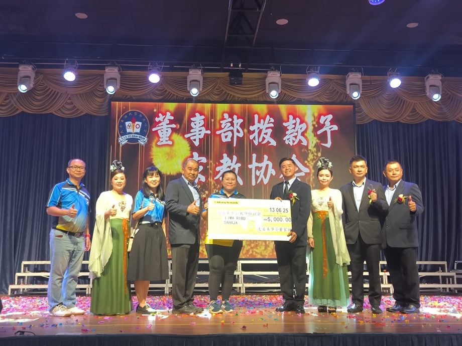 （已签发）柔：**版头**本报活动：星洲情牵大古来华小嘉年华   筹获50万提前达标