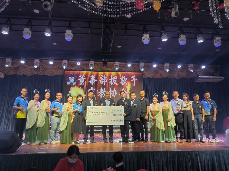 (已签发)柔:**版头**本报活动:星洲情牵大古来华小嘉年华 筹获50万提前达标