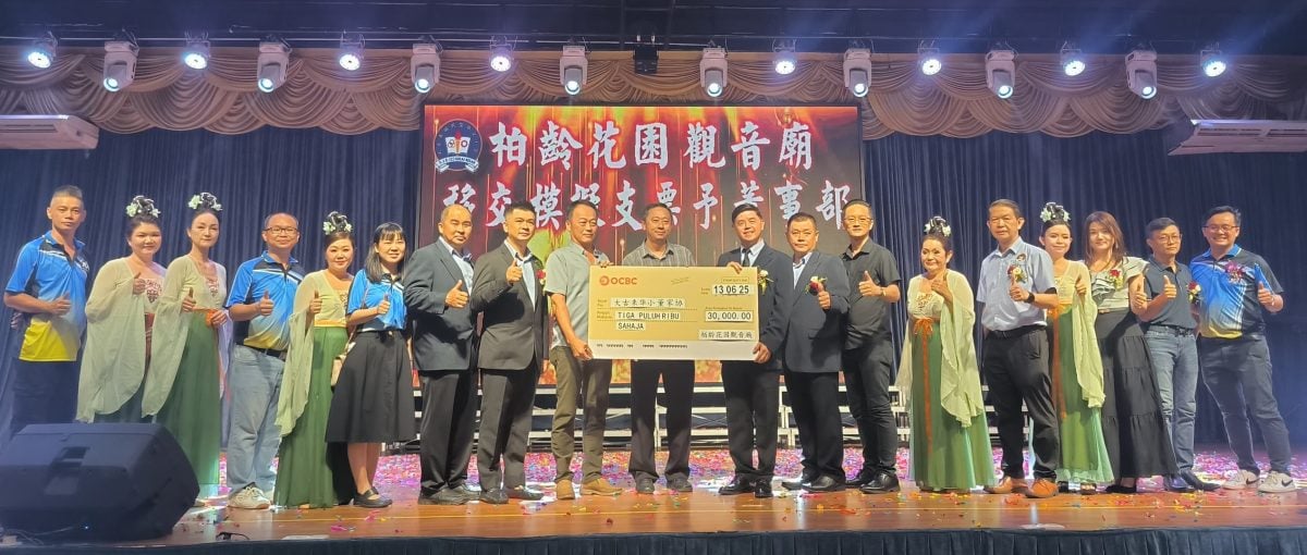 (已签发)柔:**版头**本报活动:星洲情牵大古来华小嘉年华 筹获50万提前达标