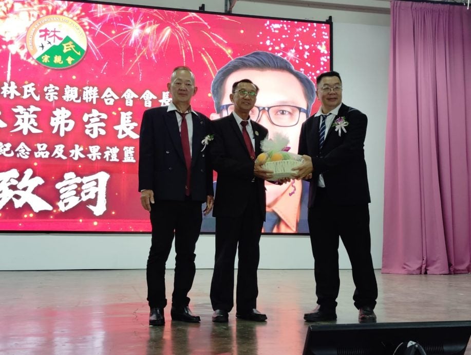 (已签发)柔:**版头**林莱弗:华裔人口减少 宗乡团体须团结