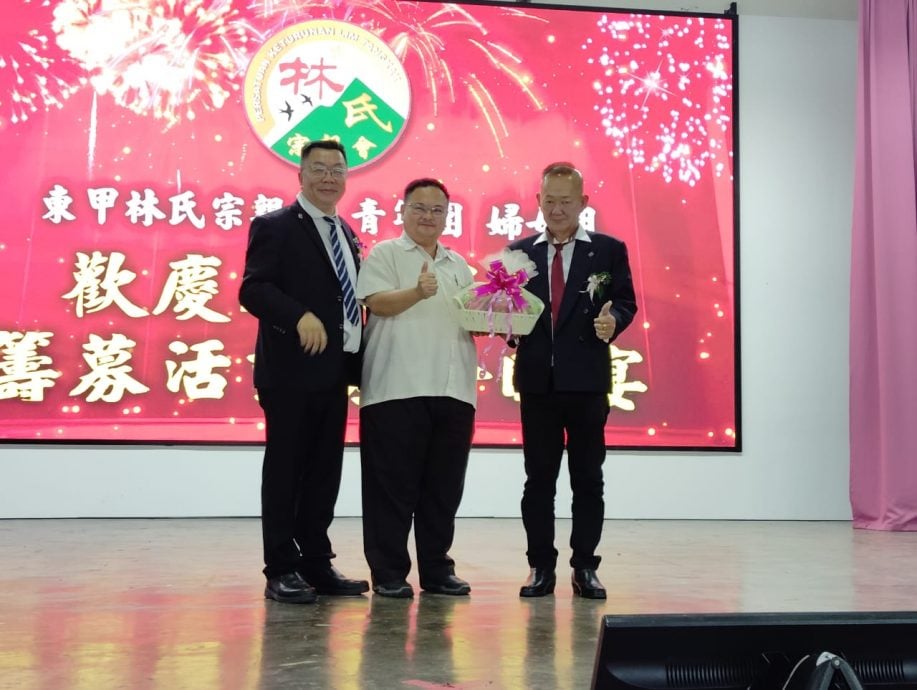 (已签发)柔:**版头**林莱弗:华裔人口减少 宗乡团体须团结