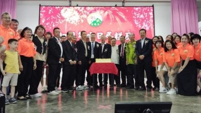 林莱弗：华裔人口减少   宗乡团体须团结