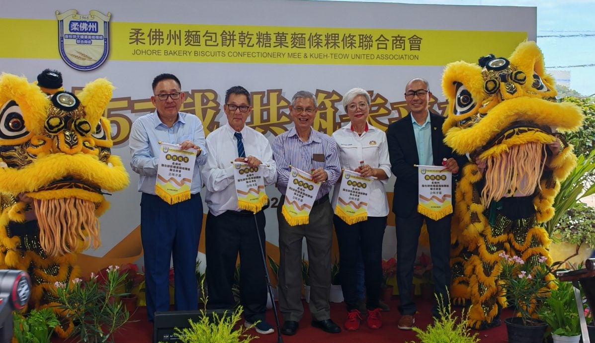 柔面包饼干糖果面条粿条商会,新会所开幕有家了