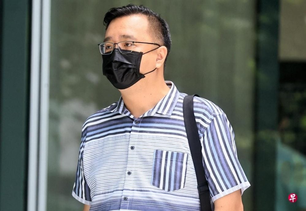 (已签发)柔:狮城二三事:向中国男子索贿逾3万新元 前狮城警员罪成判监缴罚金