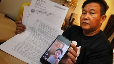 新女佣借阿窿又买金  女儿变担保人一家不堪其扰
