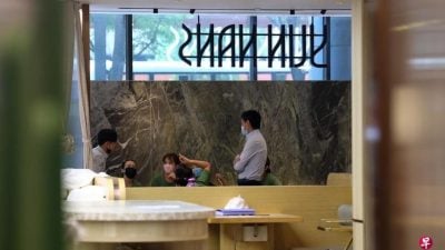 字节跳动员工食物中毒案 |  云海肴被控 CEO：公司有意认罪