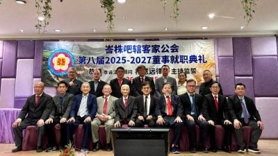 萧庆璋：扩征SST不明智   政府应重启GST