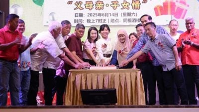 邱培栋：中南马新村好品大赛开跑，吁柔各村食品业者报名
