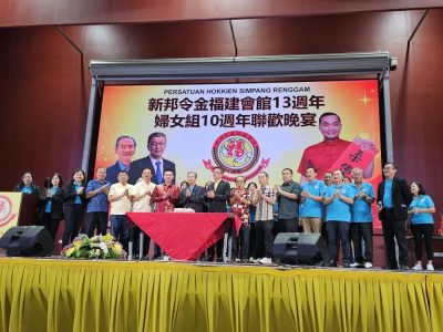 郑棋南呼吁年轻人   加入福建会馆发扬传统文化