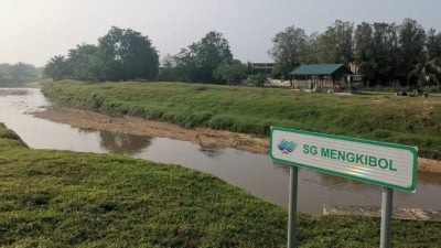 銮获批9.7亿展开4治水工程   盼解决水灾问题