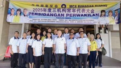 銮马华通过8提案   下届大选以国阵旗帜上阵