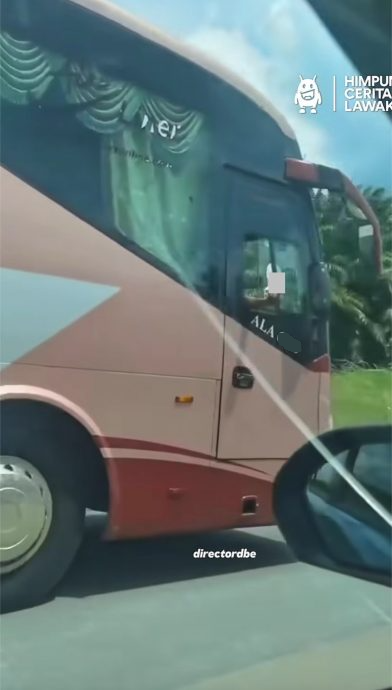 (已签发)柔:错用紧急车道超车还硬插队 古来警方:已开档查长巴司机