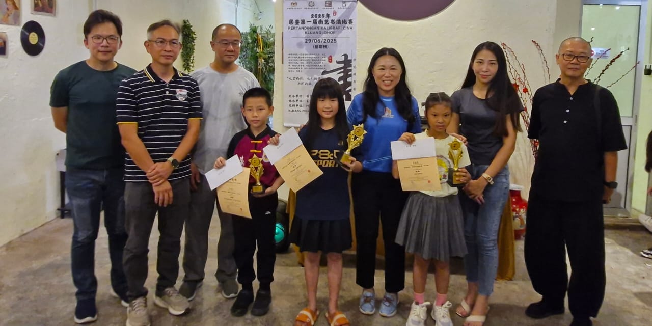 黄书琪鼓励家长突破传统框架思维 让学生发挥所长凸显价值