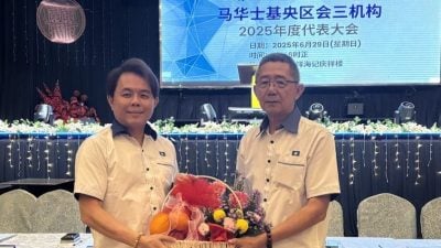 黄玟斌促马华部分领袖   勿台上说一套台下做一套