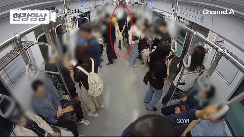 （已签发）韩国首尔地铁纵火案画面曝光 车厢秒陷火海1孕妇滑倒