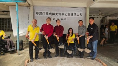耗资130万重建动土 甲洞美门装修费 盼捐助