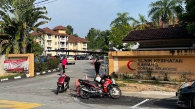 万挠政府诊所首开先河 将正式启用电子病历系统