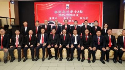 班A辩论队 负评变载誉 董事长郑明发成就满满